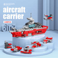Children's engineering vehicle airplane tank dinosaur assembly toy small particle building block puzzle gift DIY gift boys - details 1