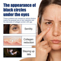 Crema para Ojos Corre Dark Circles, Reduce Oleosidad, Nutre y Reafirma - details 4