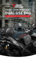 MOTOCENTRIC Bolsa Trasera de Moto Gran Capacidad, Impermeable, Ligera, Reflejante, Antideslizante, Resistente al Desgaste Bolsa de Viaje para Motocross - details 1
