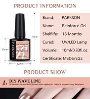 Parkson-esmalte de Gel autonivelante para uñas, barniz semipermanente UV para el cuidado de la reparación de uñas, capa Base fuerte en curva C, saludable - details 2