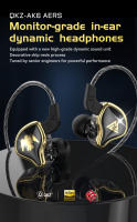 Original QKZ AK6 Ares Wired Earphone in-ear 3.5mm AUX HIFI Sound Detachable Wired Control With MIC Sports Running Music Earphone - details 2
