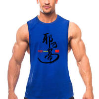 Camiseta de Entrenamiento de Malla Transpirable para Hombres Secado Rápido - details 4