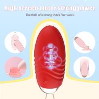 Dildo G-Spot Inalámbrico Vibrador de Vagina Kaelynn Juguetes Sexuales para Mujeres Vibrando Bluetooth Huevo de Clítoris Control Remoto Dangerous Goods - details 8