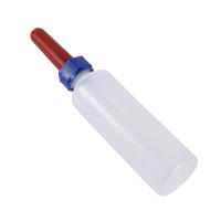 Botella de cordero y oveja de 500ml, biberón para lechón y becerro, biberón alimentador de leche para terneros con tetina, suministros de alimentación para animales de granja, 1 unidad - details 5