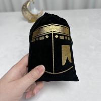 6 uds Eid Mubarak saco de dulces musulmán islámico Ramadán Kareem Iftar fiesta feliz al-adha chico niña amiga familia regalo bolsas de regalo - details 2