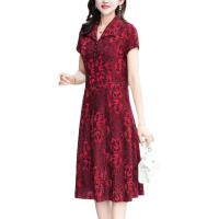 Vestido Maxi de Verano con Estampado Floral Cuello en Rabo, Manga Corta, Longitud de Rodilla para Damas - details 22