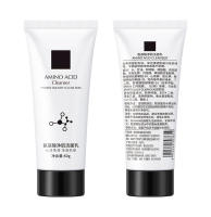 Limpiador Facial transparente, poros obstruidos, elimina puntos negros, lavado de cara, limpieza profunda, blanqueamiento de la piel Facial, Control de aceite hidratante - details 8
