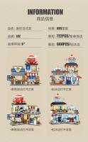 Loz Architecture Street Shop Izakaya Moc Building Blocks Store Japanese Street Scene Puzzle Gift Toy for Adults or Children - details 10