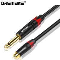 Cable de Audio DREMAKE TS a RCA de 6,35mm, 1/4 pulgadas, macho a RCA hembra (macho), Cables para guitarra eléctrica, electrónica o batería, chapado en oro - details 0