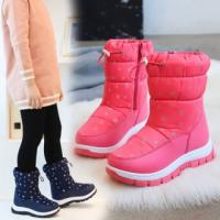 Botas de nieve impermeables para niños y niñas, zapatos deportivos de moda, zapatillas de invierno - details 3