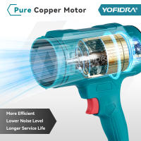 Soplador eléctrico YOFIDRA, ventilador Turbo Jet, pistola de aire violenta, secador de nieve para coche, herramienta de soplado de polvo y hojas para batería de 21V y 18V - details 4