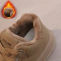 Women Solid Color Soft Soled Thickened Warm Sneakers Trendy And Comfortable Versatile Height Increasing Soled Sports Shoes - details 3