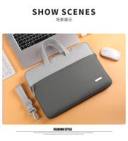 Nuevo Color Collision bolsa para ordenador portátil funda para ordenador portátil funda para Macbook 13 14 15,6 pulgadas Macbook Air ASUS Lenovo Dell Huawei - details 13