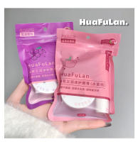 Kit de Labios de Gelatina de Melocotón Hidratación, Suavizante, Anti-secado - details 0