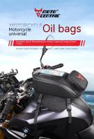 MOTOCENTRIC Bolsa de Tanque de Motocicleta con Gran Capacidad Bolsa de Viaje Universaria Fuerte con Imán, Reflectante Nocturno, Antideslizante, Ligera - details 0