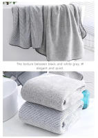 Toalla de baño de terciopelo coral de carbón de bambú 2 piezas - details 4
