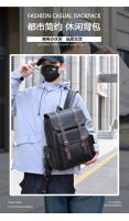 Nuevas mochilas con hebilla de cinturón, bolsos casuales retro británicos, mochilas de cuero PU suave, bolsos de viaje de gran capacidad para salir, mochilas escolares unisex para estudiantes - details 1