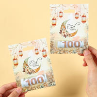 Soporte para dinero Eid Mubarak, adornos para regalo en efectivo, decoración EID Mubarak, Ramadán Kareem 2021, fiesta musulmana islámica, regalos de Eid Al Adha - details 10