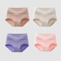 Bragas de mujer de talla grande 4PCS Cintura alta Algodón transpirable Sin costuras Lencería delgada Estilo sexy Chino - details 7