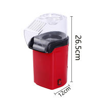 Máquina de Palomitas Mini de 1200W Enchufable, Sin Aceite, Capacidad de 200ml para Hogar, Cocina, Fiesta, Viaje - details 0