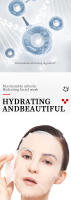 Mascarilla Facial Blanca Arbutin Nicotinamida Hidratante, Iluminador, Reparador de Piel Seca y Erosión Herramienta de Cuidado de la Piel de Belleza - details 3