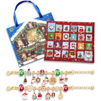 Caja ciega de Navidad creativa hecha a mano para niños, juego de pulsera para niños, caja de regalo exquisita - details 2
