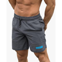 Pantalones Cortos de Entrenamiento Muscleguys Secado Rápido Transpirable para el Verano - details 5