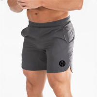 Pantalones Cortos Deportivos Muscleguys Secado Rápido, Estilo Playero, Ideal para Jogging, Entrenamiento, Fitness Moda para Hombres - details 9