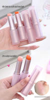 Labial de Fruta Hidratante, Color Cambiante, Luzco de Gelatina Rosa Herramienta de Cuidado de la Piel Facial - details 0