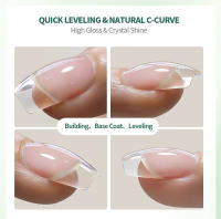 Nailpop 7 en 1 Builder Gel Multicolor Transparente Blanco Rosa Nude 15ml Nail Apex y Fortalecedor de Extensión Gel UV para DIY Salón en Casa. - details 2