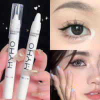 Barra de Resalto de Alta Brillo Cosméticos de Perla Dorada Verde Brillante - details 4