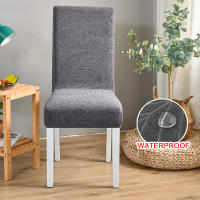 Coolazy-funda impermeable para silla Jacquard, tela gruesa, protectora para oficina - details 10