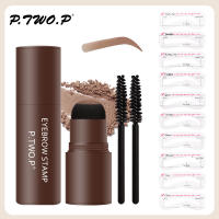 Kit de Plantilla Profesional para Cejas Sello de Polvo Impermeable Herramientas de Cuidado de la Piel de Belleza - details 1