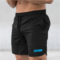 Pantalones Cortos de Entrenamiento Muscleguys Secado Rápido Transpirable para el Verano - details 2