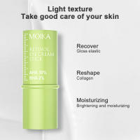 Eliminación instantánea de arrugas, bálsamo multirebote, estiramiento Facial, hidratante, bálsamo antiarrugas coreano, crema en barra, productos para el cuidado de la piel - details 0