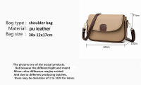 Bolso de Hombro de Textura Flap para Mujer Bolso de Contraste Color Cruzado para Compras Diarias Bolso de Teléfono Bolso de Mensajero para Madre - details 0