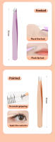 Christmas Gifts Stainless Steel Eyebrow Tweezers 4Pcs Set Multi-functional Tweezers Eyebrow Shaving Beard Novice Makeup Tools - details 3