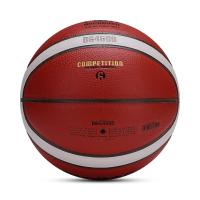 Balón Molten BG4500 PU Tamaño 7 (hombres) y 6 (mujeres) Uso interior para entrenamiento y competición - details 8