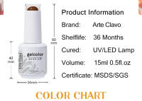 Arte Clavo-esmalte en Gel para uñas, barniz híbrido, colores puros, brillo, semipermanente, capa Base superior, 15ml - details 2
