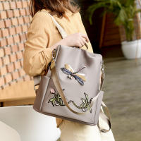 Mochila con bordado de libélula para mujer, bolso de hombro Oxford impermeable de alta calidad, bolso de viaje antirrobo informal para mujer - details 9