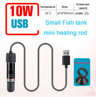 Mini varilla de calentamiento de acuario USB para pecera pequeña, calentador de acuario de temperatura constante, termostato sumergible, calentador de 10W, 26 ﾰC - details 7