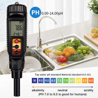 Medidor de PH Digital LCD para alimentos, probador de acidez de masa de suelo portátil, precisión de 0,00-14,00, pluma de prueba de PH del suelo para fruta, queso, carne y piel - details 7