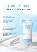 LAIKOU leche iluminadora protector solar cremas hidratantes de aislamiento facial control de aceite SPF50 PA ++ crema de protección solar 50g - details 4