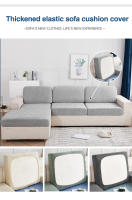 Coolazy-Funda de Cojín de Asiento Resistente al Agua Jacquard, Protector de Sofá elástico para Muebles de Sala Extraíble - details 2