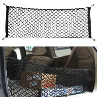 Malla elástica de nailon para maletero de coche, organizador de almacenamiento, Red de equipaje, accesorio para automóvil, 90x40cm - details 2