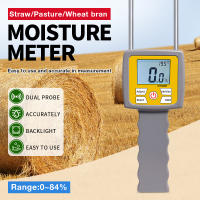 Medidor de humedad de heno MT300H, Detector portátil de humedad de pasto de paja de trigo, analizador de contenido de humedad de 0-84%, higrómetro de doble sonda - details 0