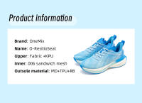 ONEMIX-Zapatillas de correr de estilo chino para hombre, zapatos deportivos transpirables con cojín de aire, para caminar al aire libre - details 21