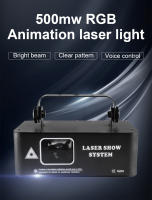 Proyector de escaneo láser de animación RGB a todo Color, 500MW, controlador DMX512, iluminación de escenario para discoteca, Bar, fiesta, DJ, boda, KTV - details 0