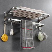 Toallero de acero inoxidable plegable, estante de toalla de baño sin perforaciones con ganchos para el hogar, cocina, suministros de baño, soporte de almacenamiento, 1 unidad - details 0