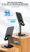 Soporte plegable de aleación de aluminio para teléfono móvil, soporte telescópico para tabletas, altura giratoria 360, ajustable, antideslizante, para el hogar y la Oficina - details 7